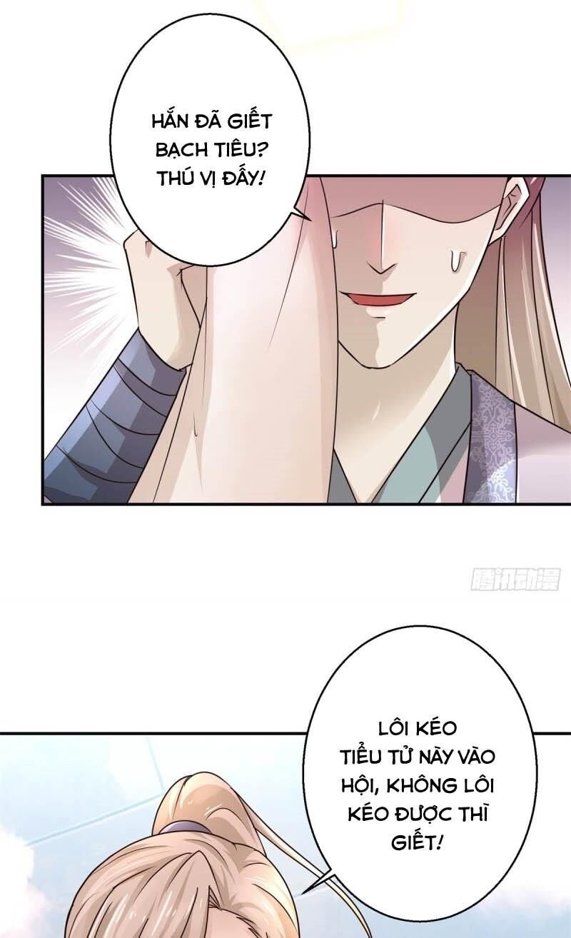Cửu Dương Đế Tôn Chapter 160 - Trang 2