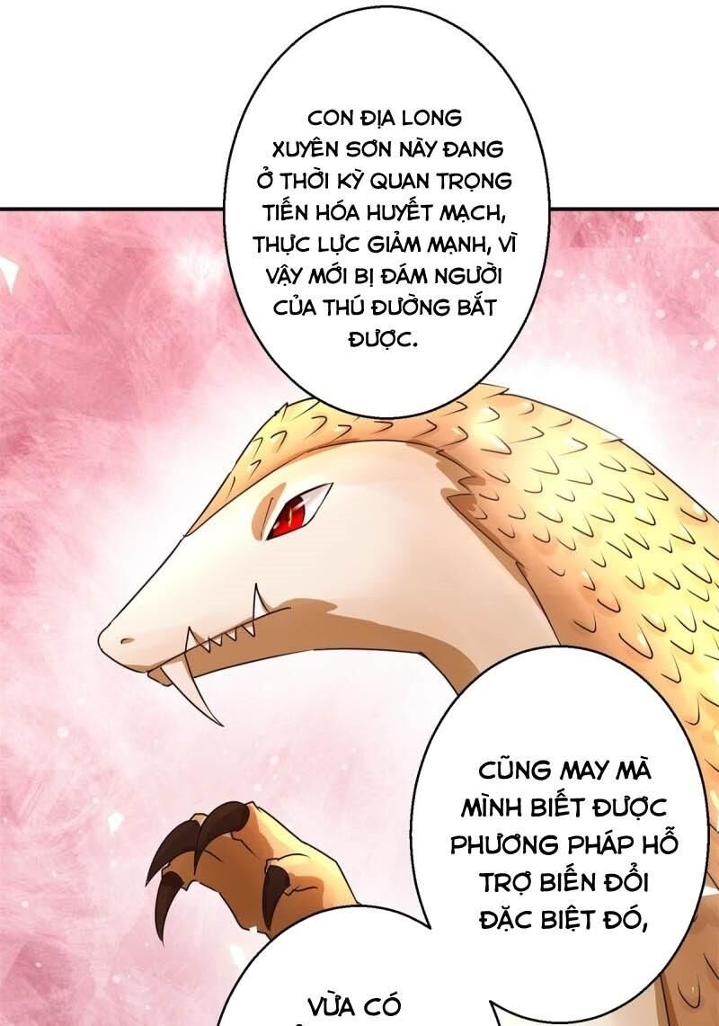 Cửu Dương Đế Tôn Chapter 160 - Trang 2
