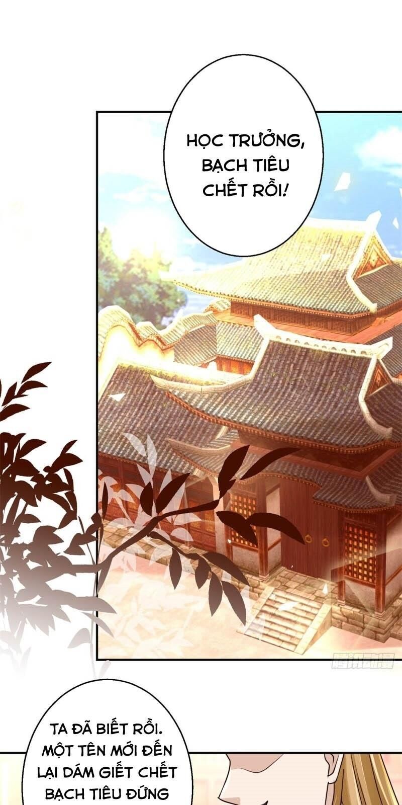 Cửu Dương Đế Tôn Chapter 160 - Trang 2