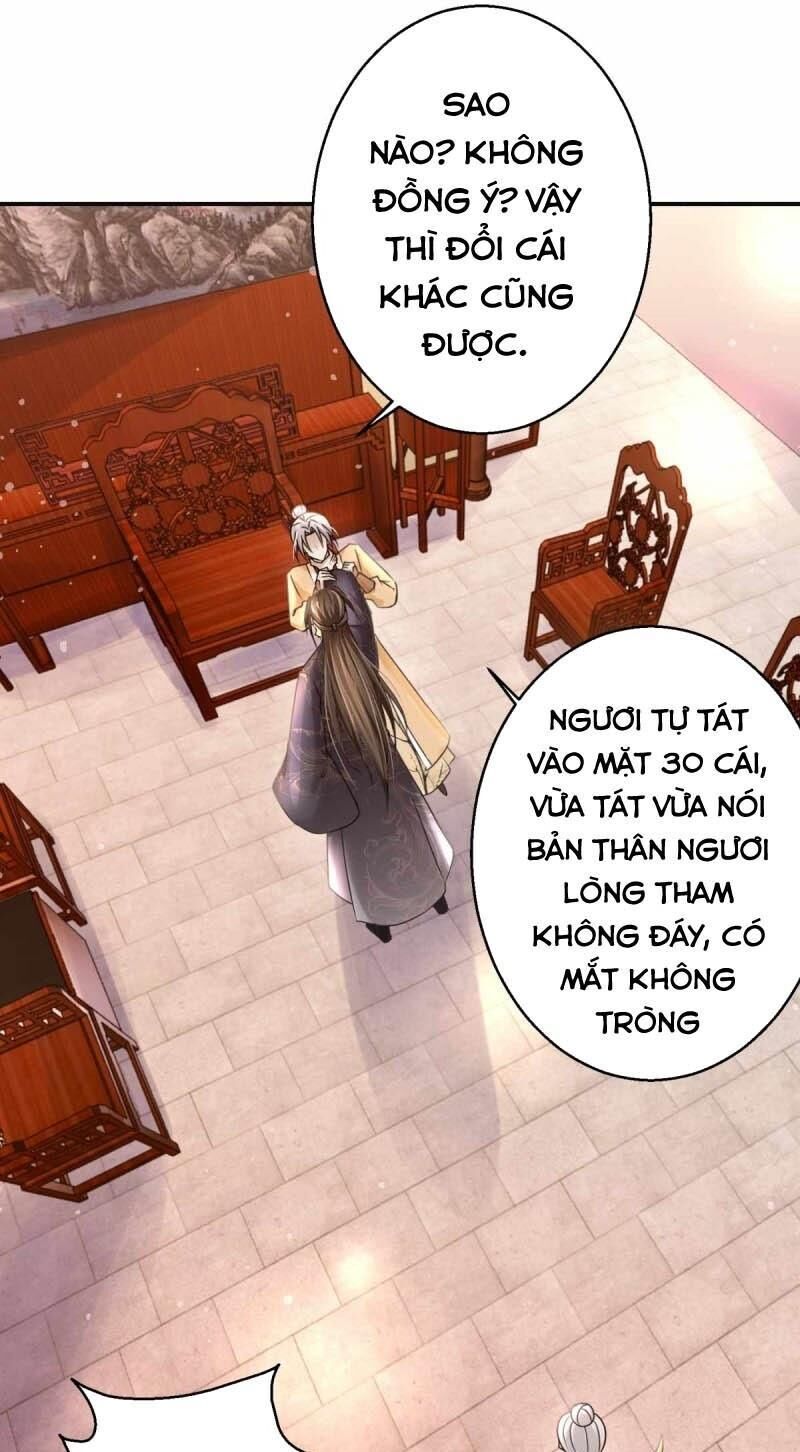 Cửu Dương Đế Tôn Chapter 163 - Trang 2