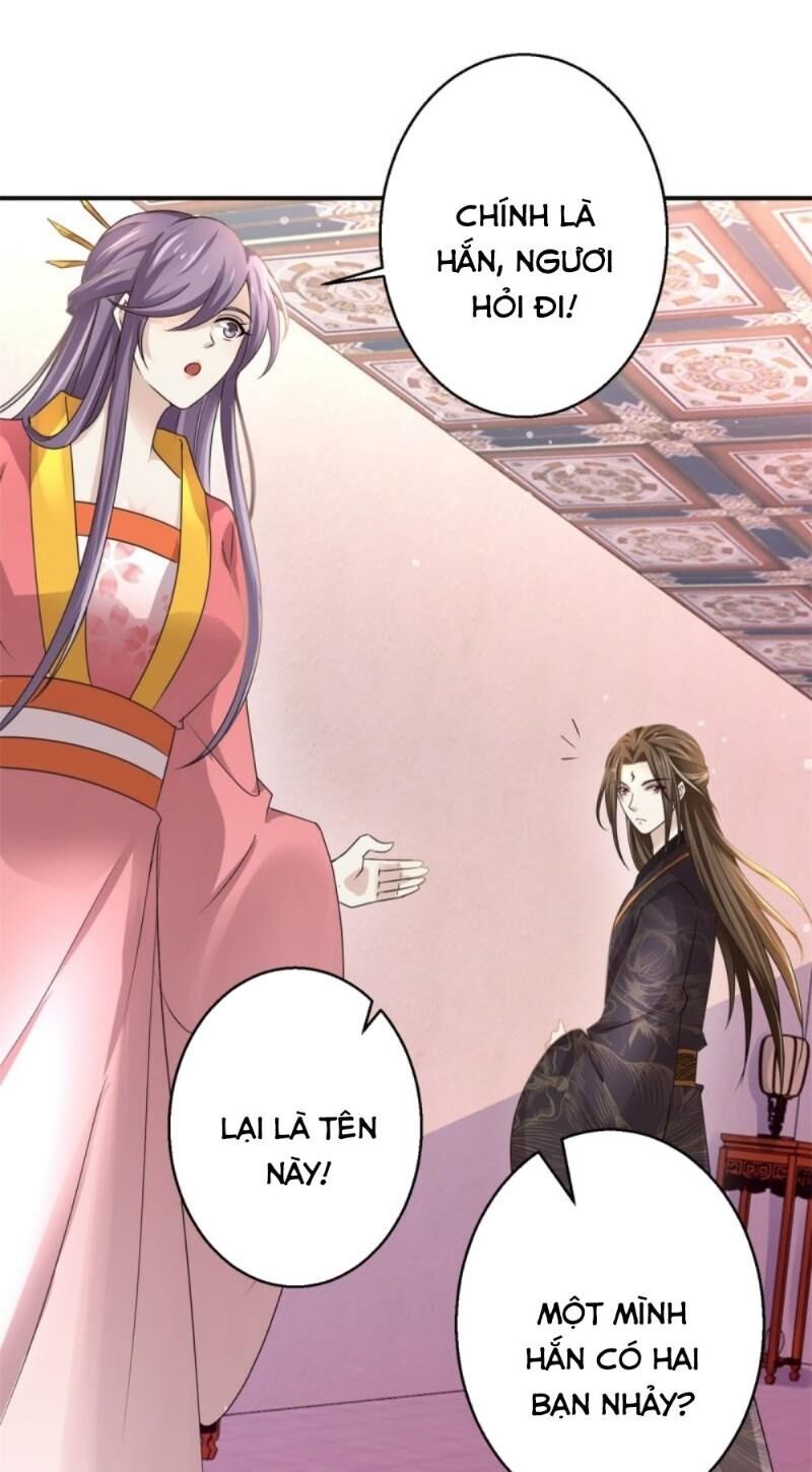 Cửu Dương Đế Tôn Chapter 167 - Trang 2