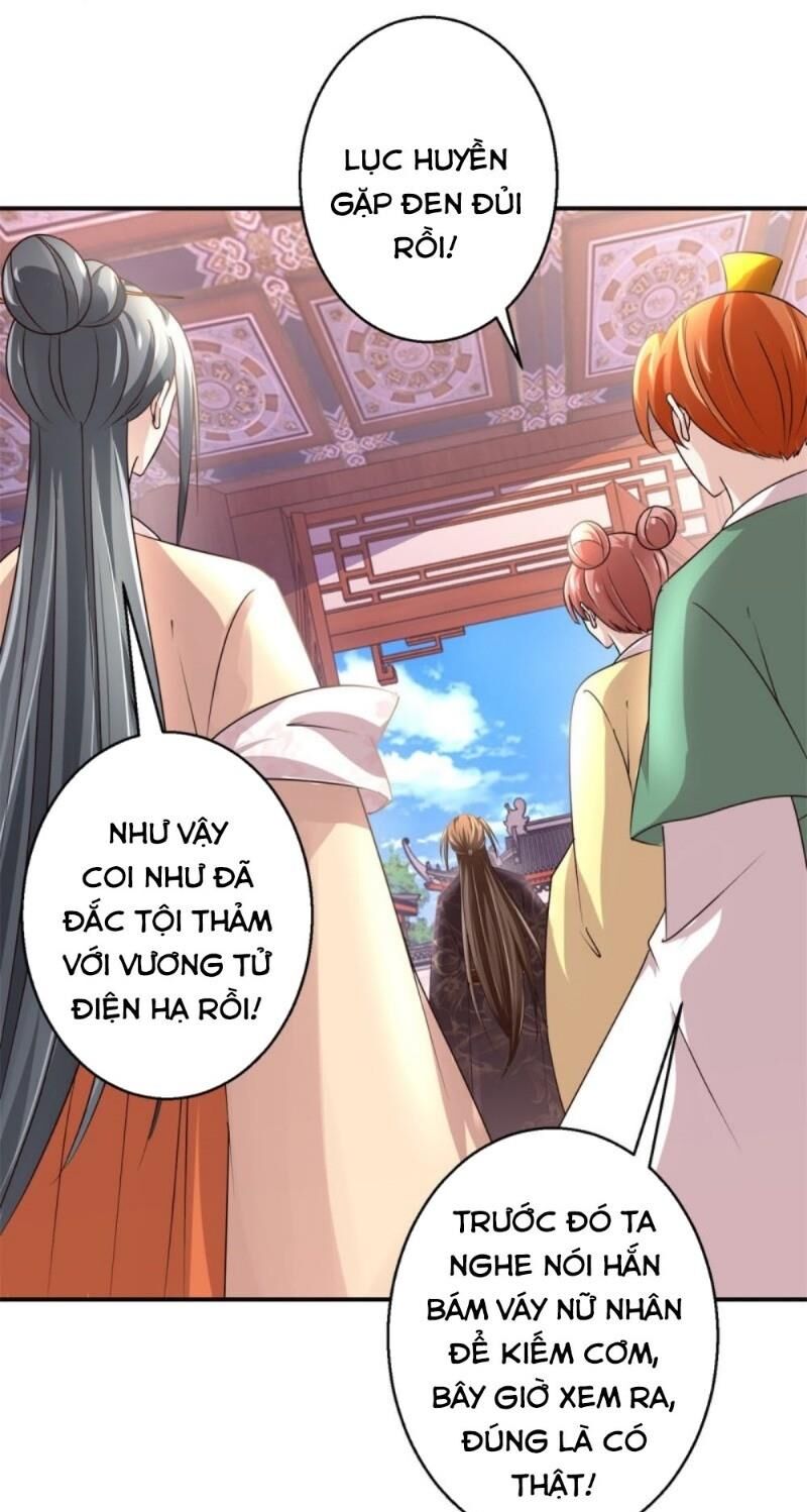Cửu Dương Đế Tôn Chapter 167 - Trang 2