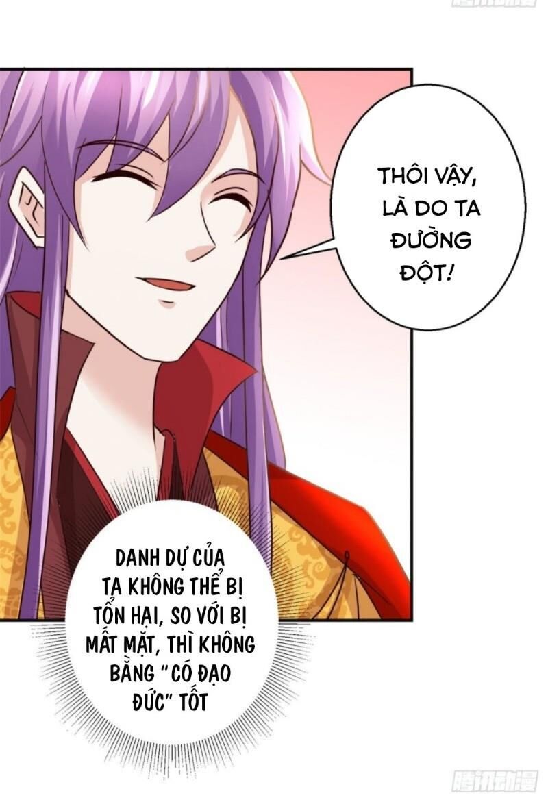 Cửu Dương Đế Tôn Chapter 167 - Trang 2
