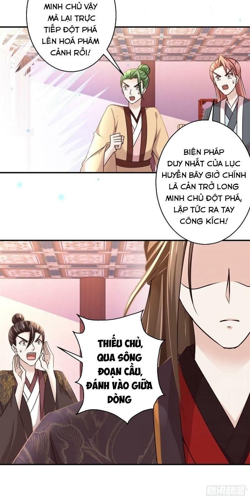 Cửu Dương Đế Tôn Chapter 169 - Trang 2