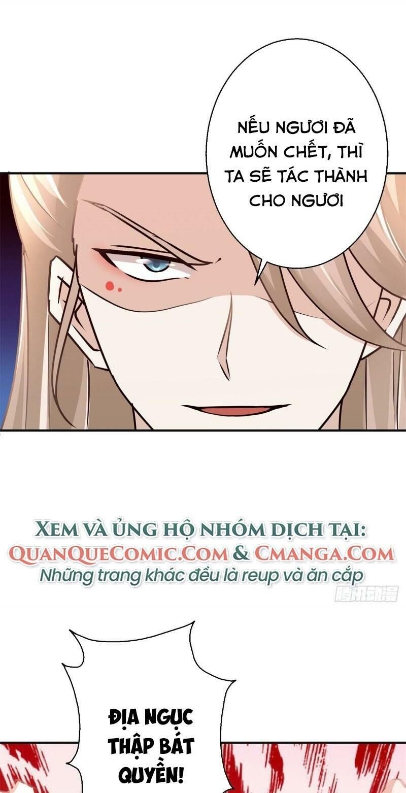 Cửu Dương Đế Tôn Chapter 169 - Trang 2