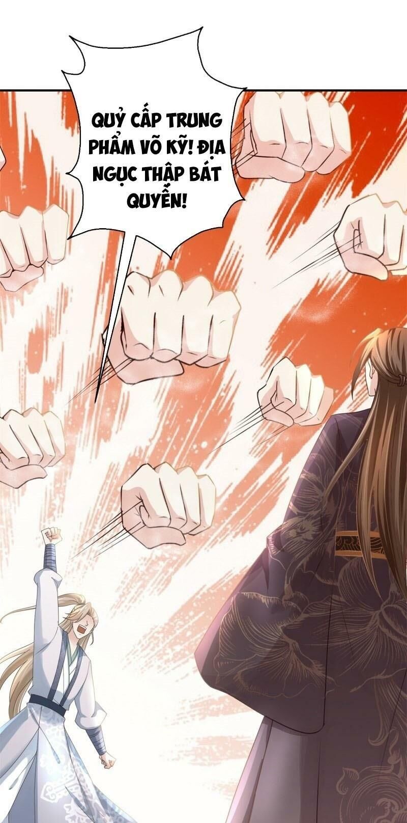 Cửu Dương Đế Tôn Chapter 169 - Trang 2