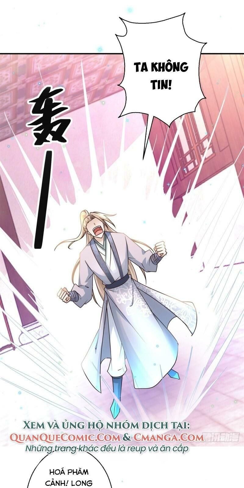 Cửu Dương Đế Tôn Chapter 169 - Trang 2