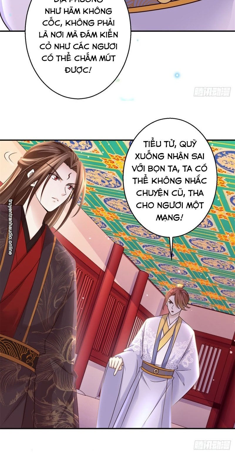 Cửu Dương Đế Tôn Chapter 171 - Trang 2