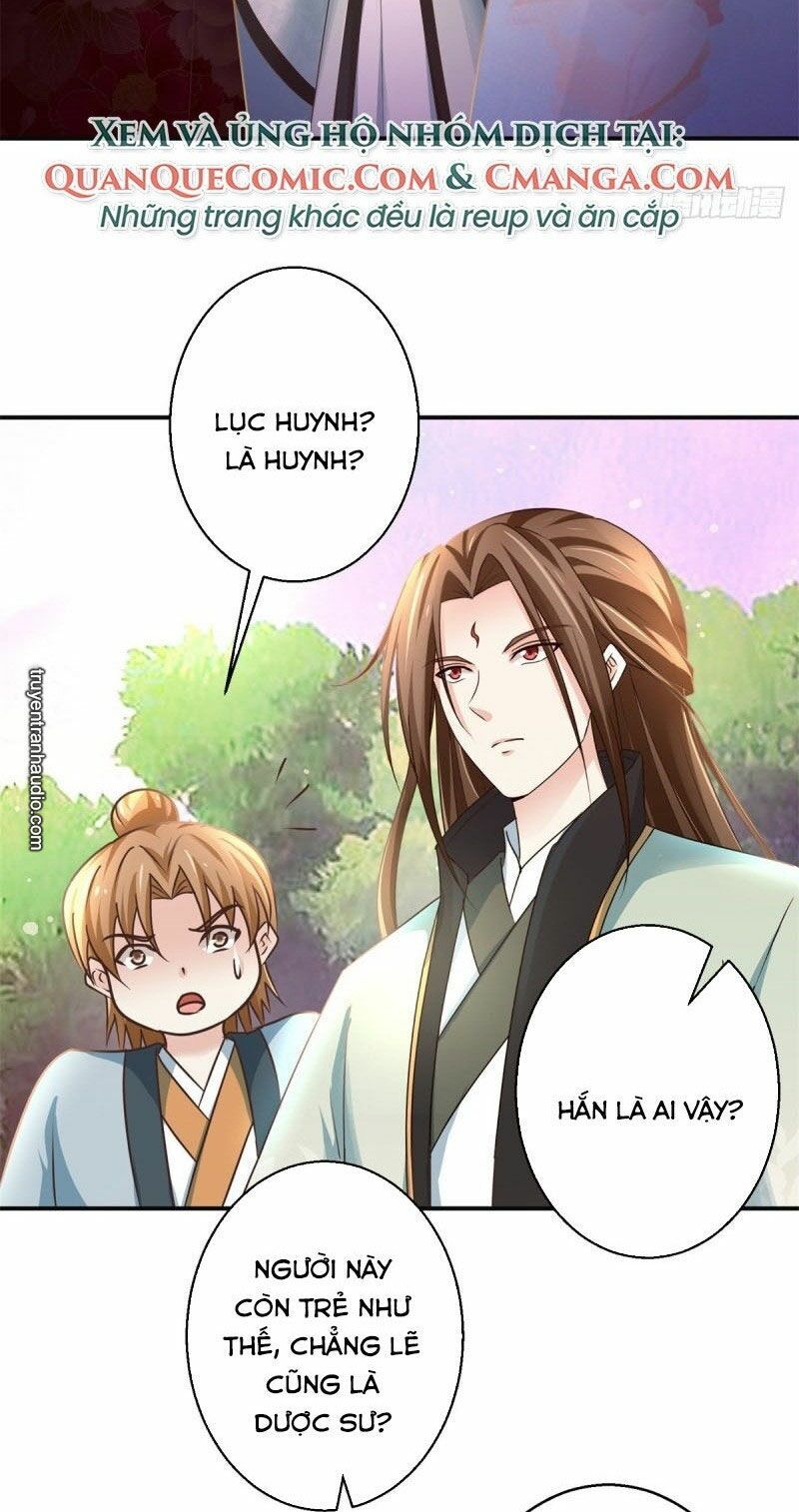 Cửu Dương Đế Tôn Chapter 175 - Trang 2