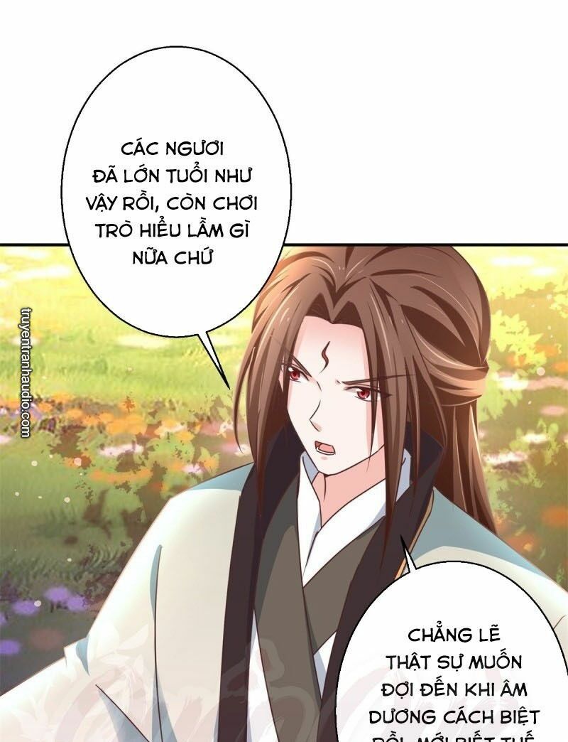 Cửu Dương Đế Tôn Chapter 175 - Trang 2