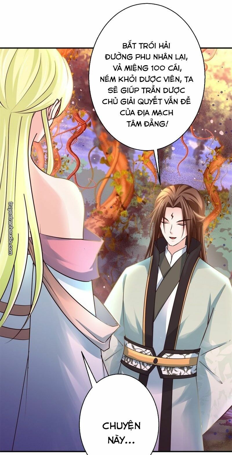 Cửu Dương Đế Tôn Chapter 175 - Trang 2