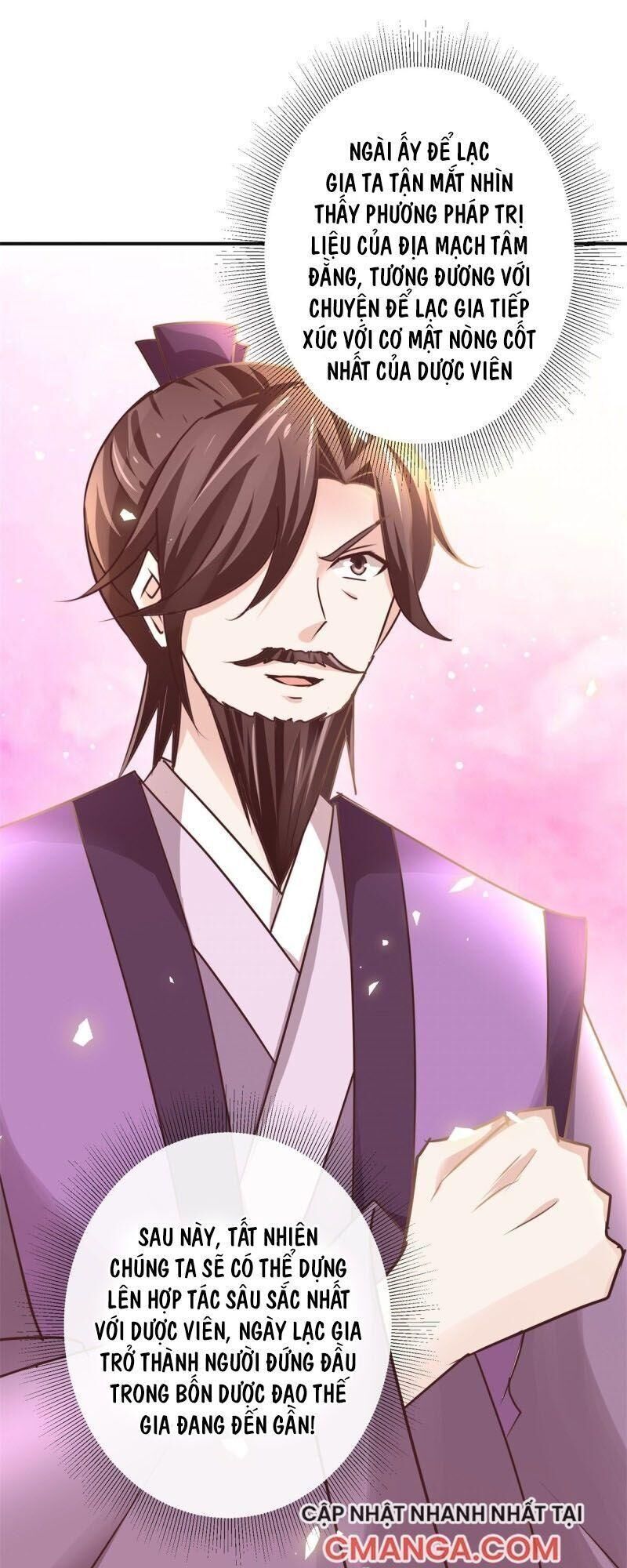 Cửu Dương Đế Tôn Chapter 176 - Trang 2