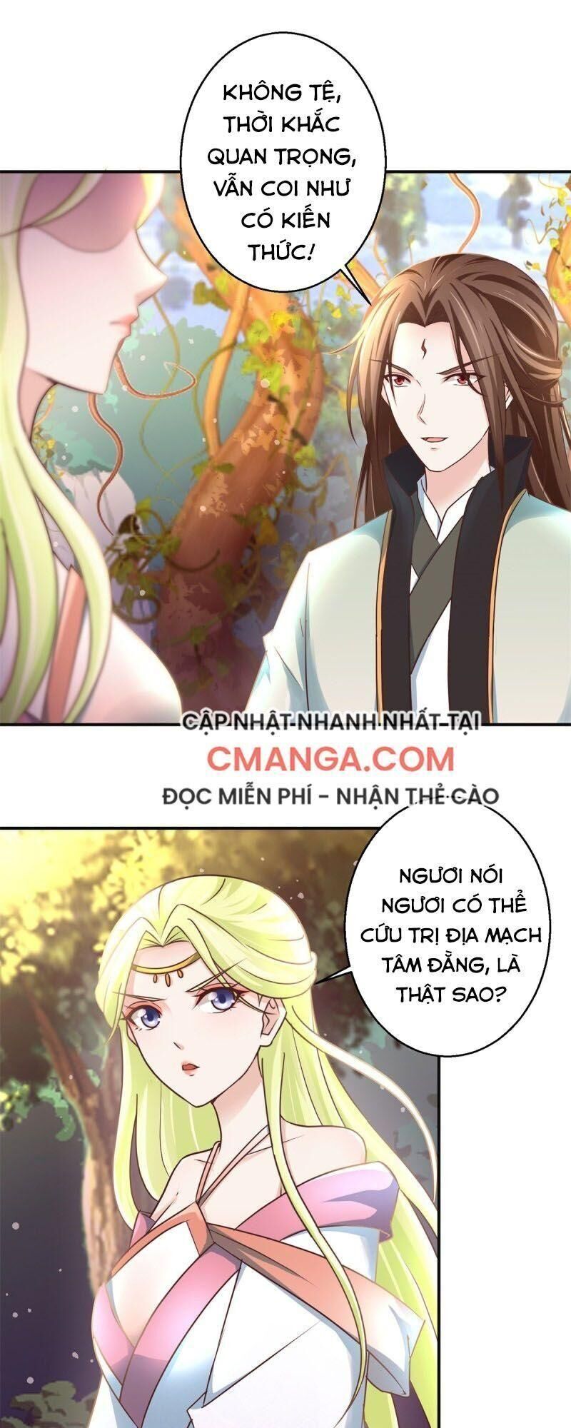 Cửu Dương Đế Tôn Chapter 176 - Trang 2