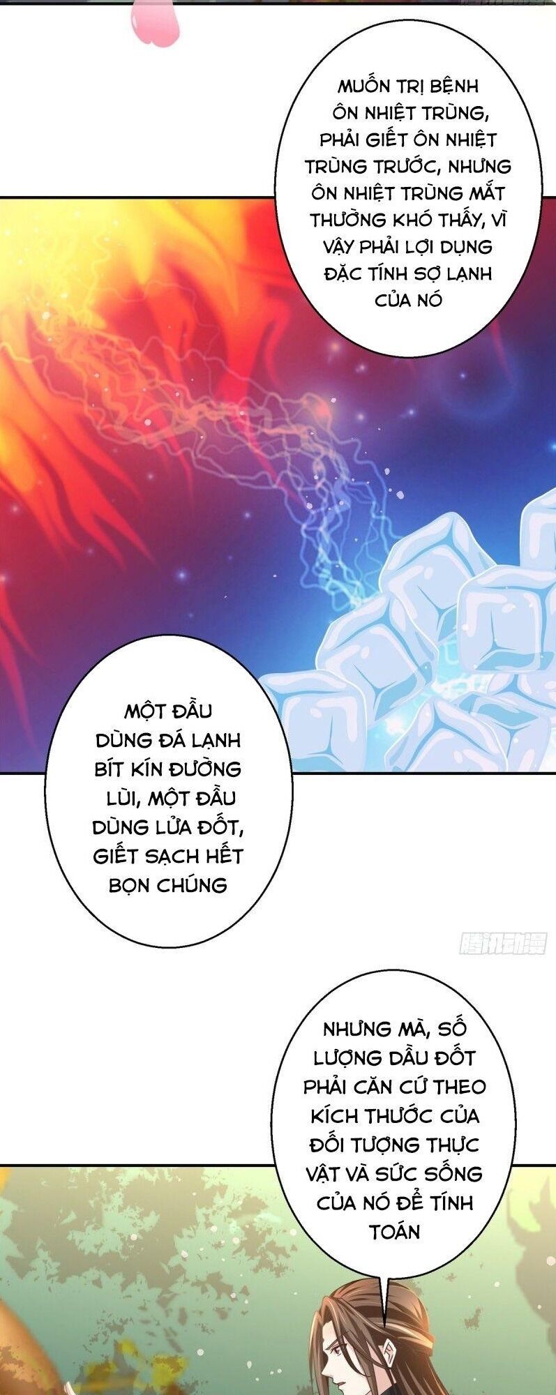 Cửu Dương Đế Tôn Chapter 177 - Trang 2