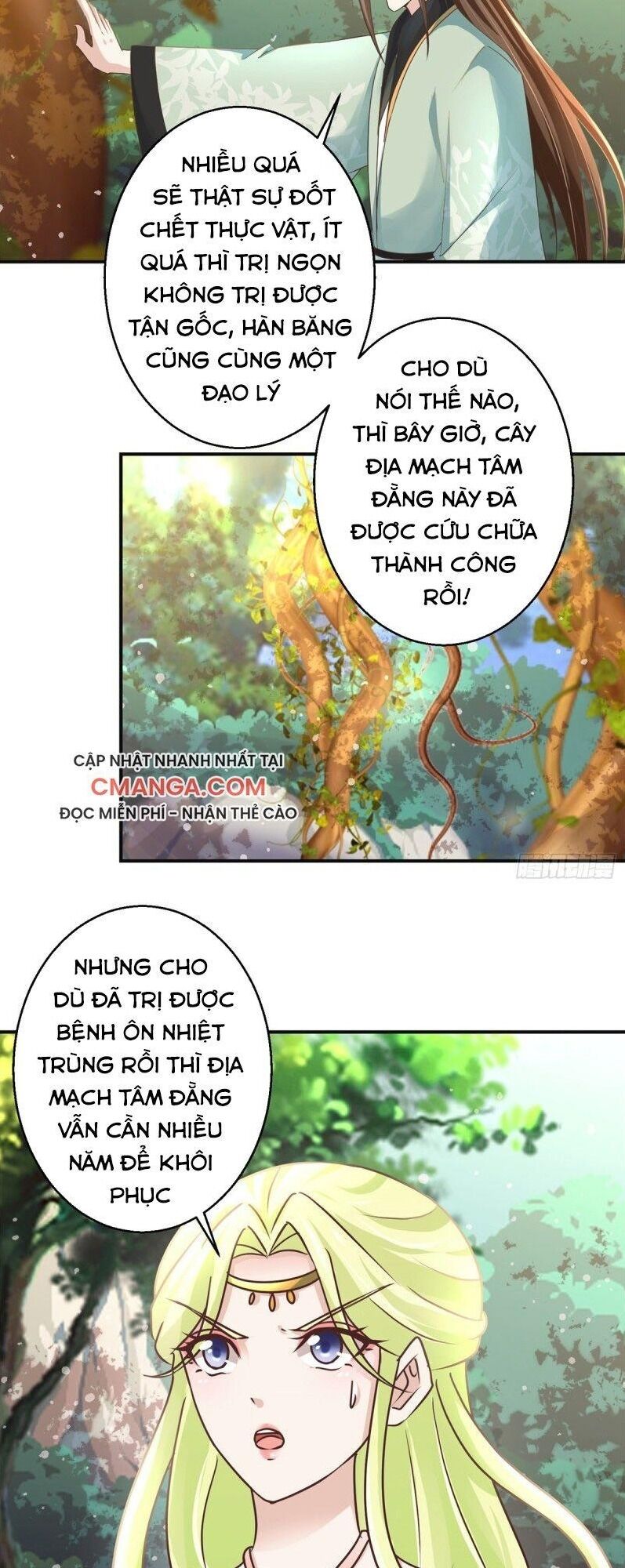 Cửu Dương Đế Tôn Chapter 177 - Trang 2