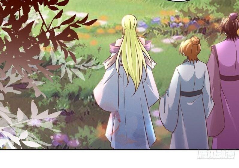 Cửu Dương Đế Tôn Chapter 177 - Trang 2