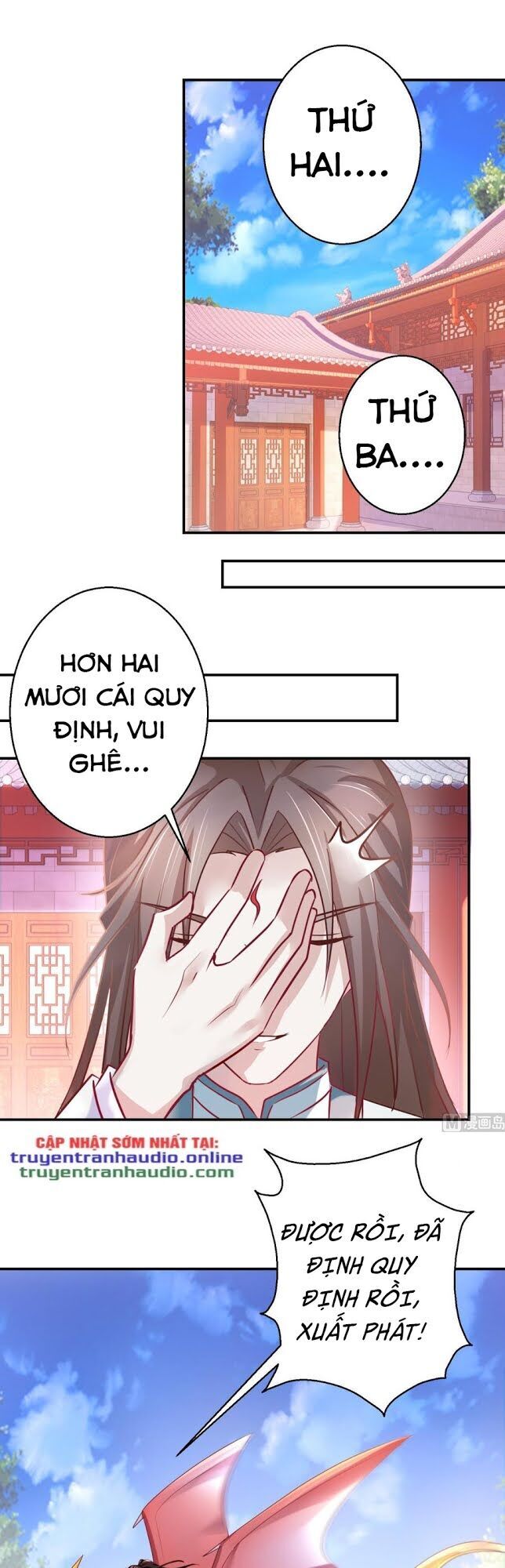 Cửu Dương Đế Tôn Chapter 180 - Trang 2