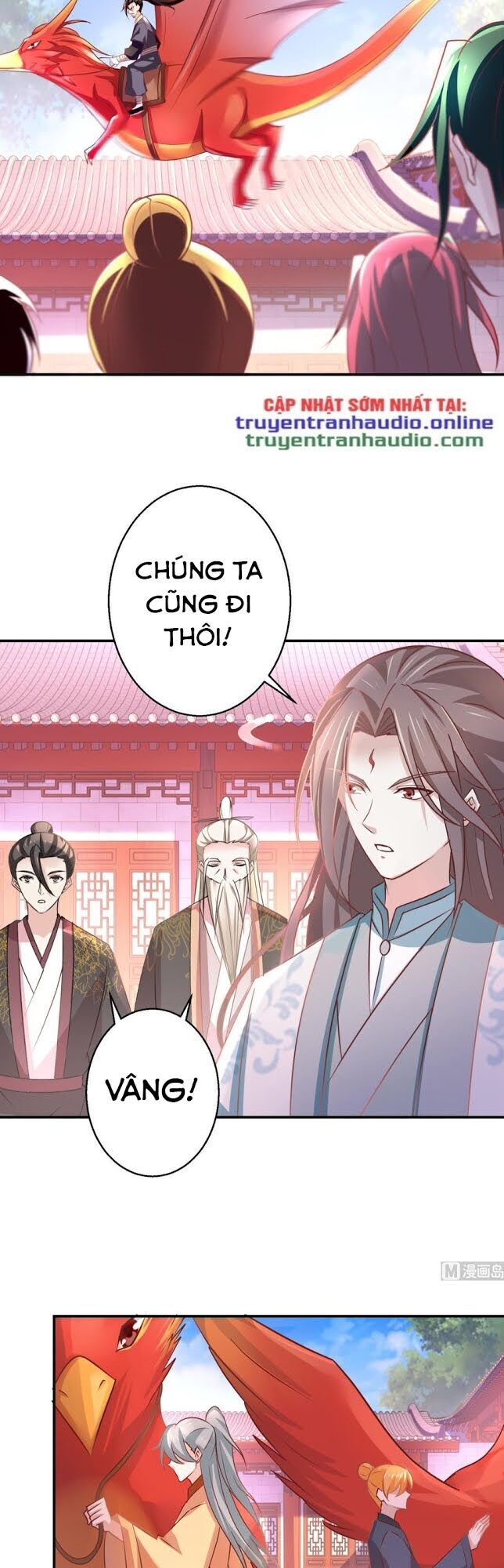 Cửu Dương Đế Tôn Chapter 180 - Trang 2