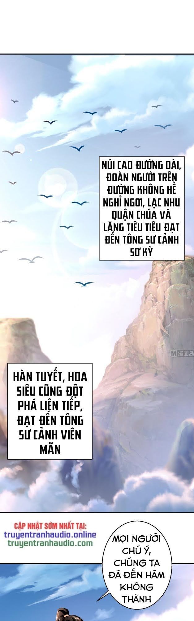 Cửu Dương Đế Tôn Chapter 180 - Trang 2