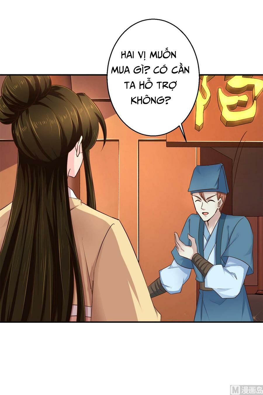Cửu Dương Đế Tôn Chapter 181 - Trang 2