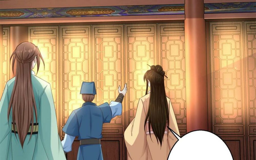 Cửu Dương Đế Tôn Chapter 181 - Trang 2