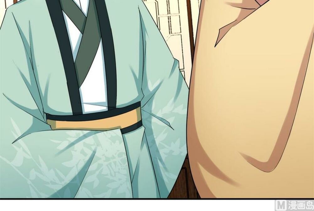 Cửu Dương Đế Tôn Chapter 181 - Trang 2