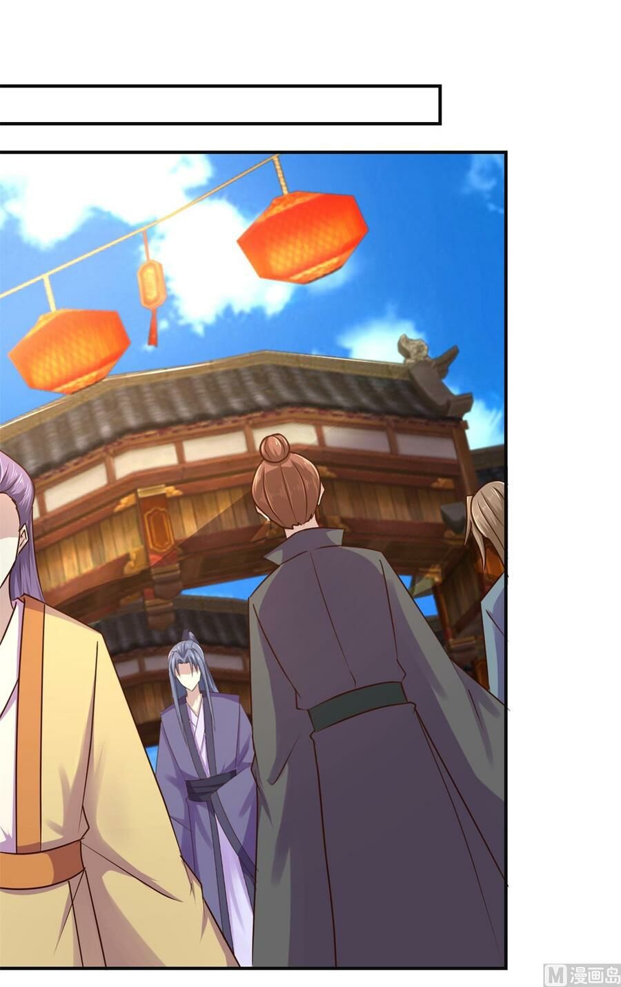 Cửu Dương Đế Tôn Chapter 181 - Trang 2