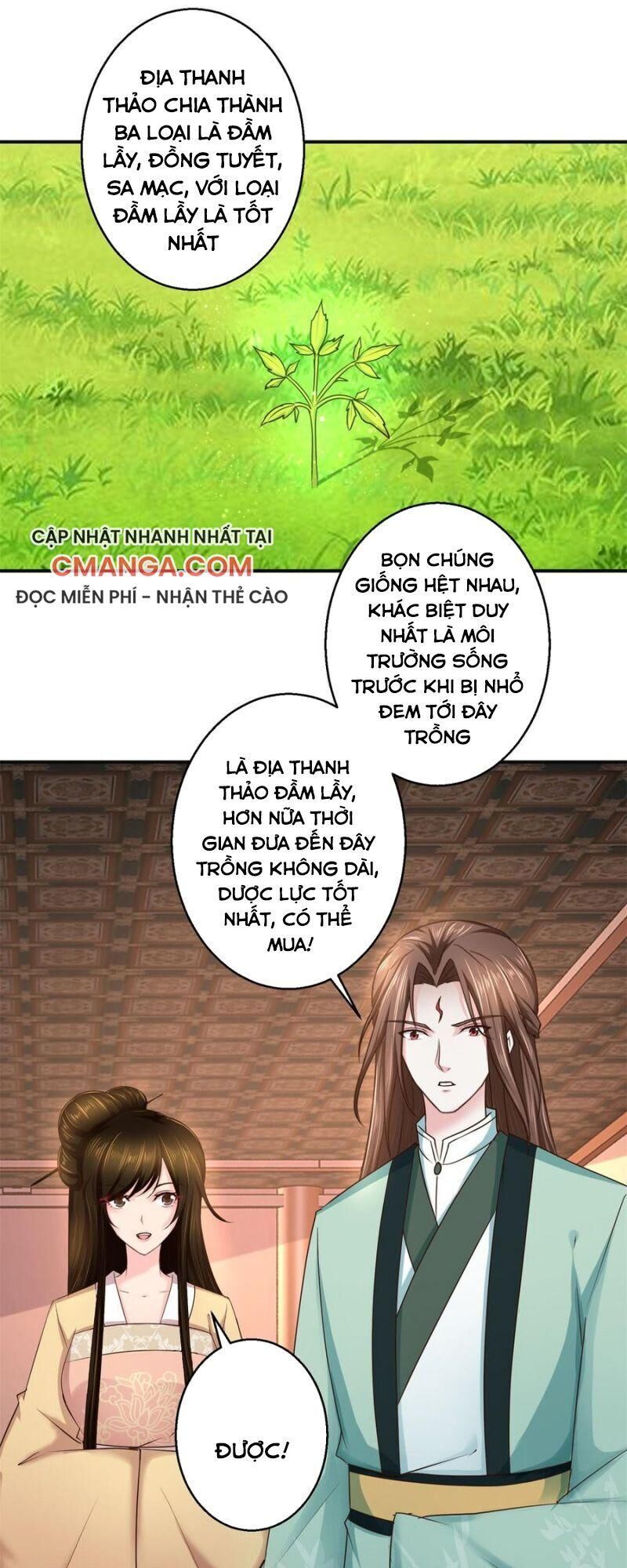 Cửu Dương Đế Tôn Chapter 182 - Trang 2