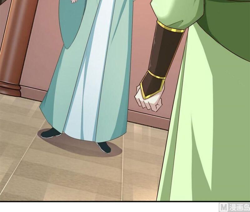 Cửu Dương Đế Tôn Chapter 182 - Trang 2