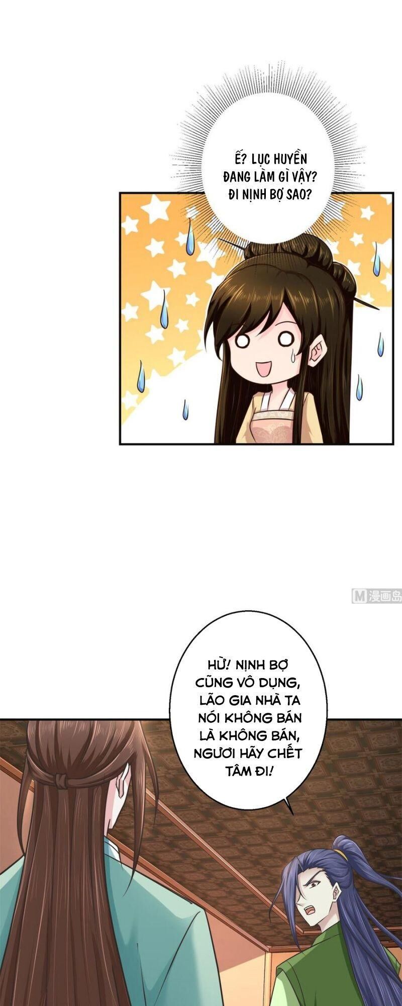 Cửu Dương Đế Tôn Chapter 182 - Trang 2