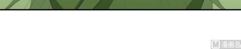 Cửu Dương Đế Tôn Chapter 182 - Trang 2