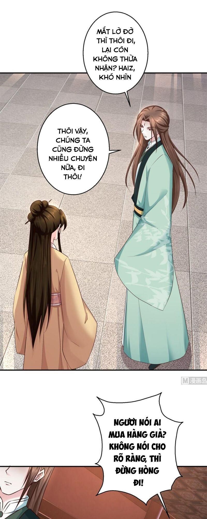 Cửu Dương Đế Tôn Chapter 182 - Trang 2