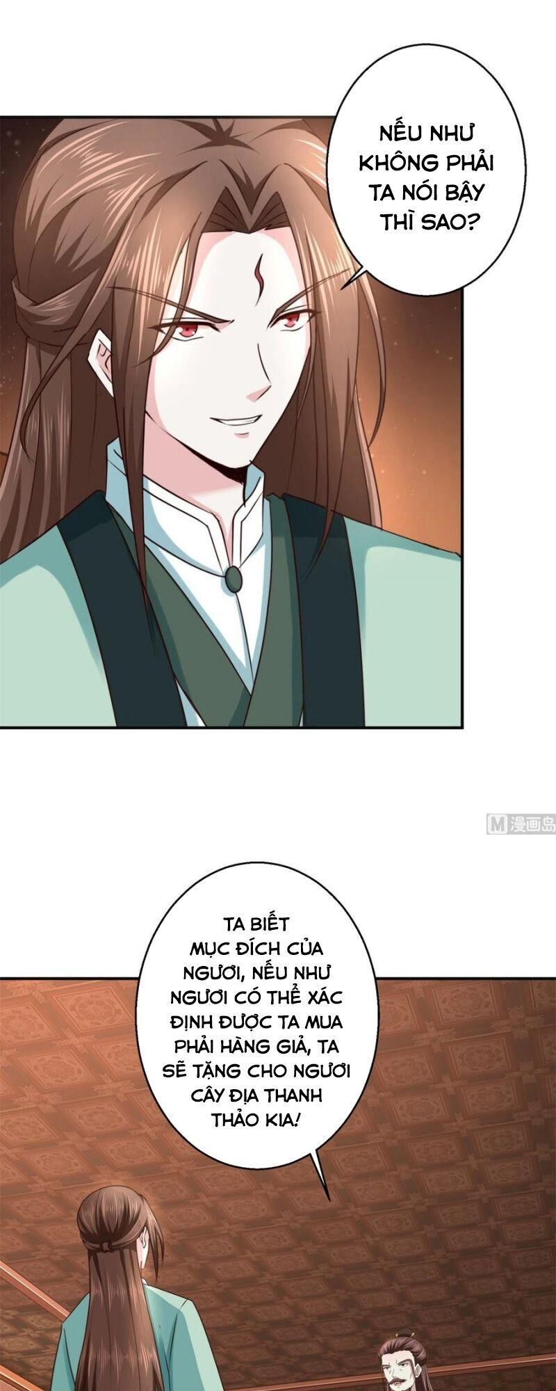 Cửu Dương Đế Tôn Chapter 182 - Trang 2