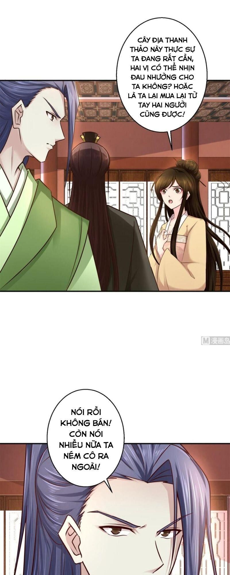 Cửu Dương Đế Tôn Chapter 182 - Trang 2