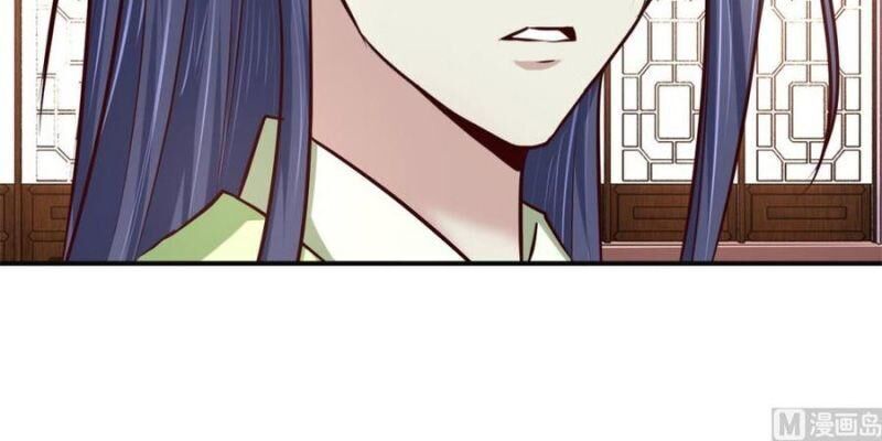 Cửu Dương Đế Tôn Chapter 182 - Trang 2