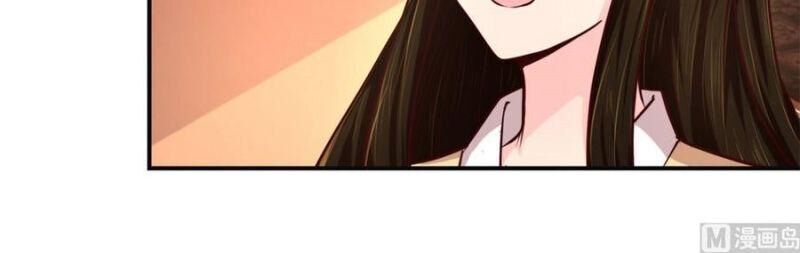 Cửu Dương Đế Tôn Chapter 182 - Trang 2