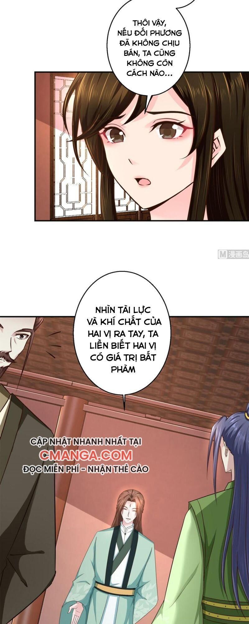 Cửu Dương Đế Tôn Chapter 182 - Trang 2