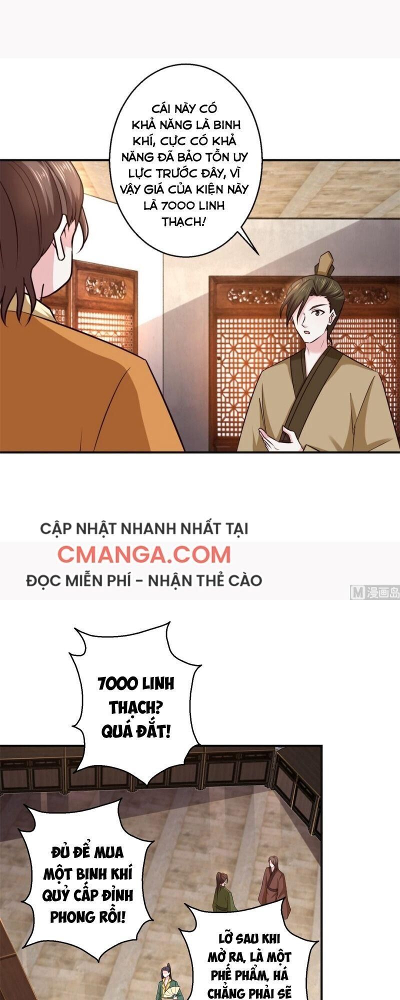 Cửu Dương Đế Tôn Chapter 184 - Trang 2