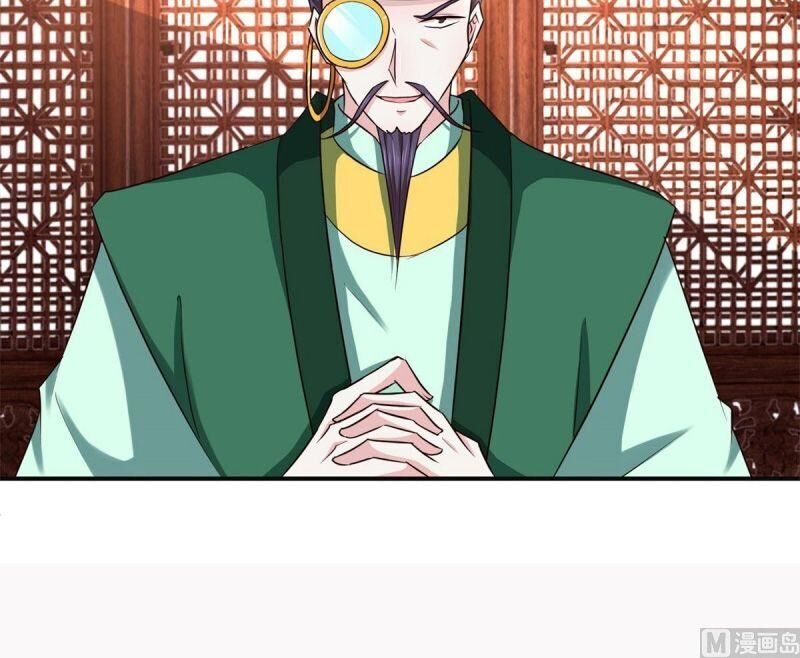 Cửu Dương Đế Tôn Chapter 184 - Trang 2