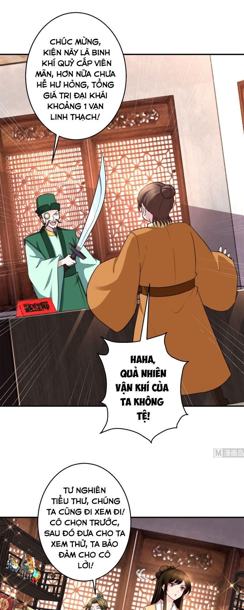 Cửu Dương Đế Tôn Chapter 184 - Trang 2