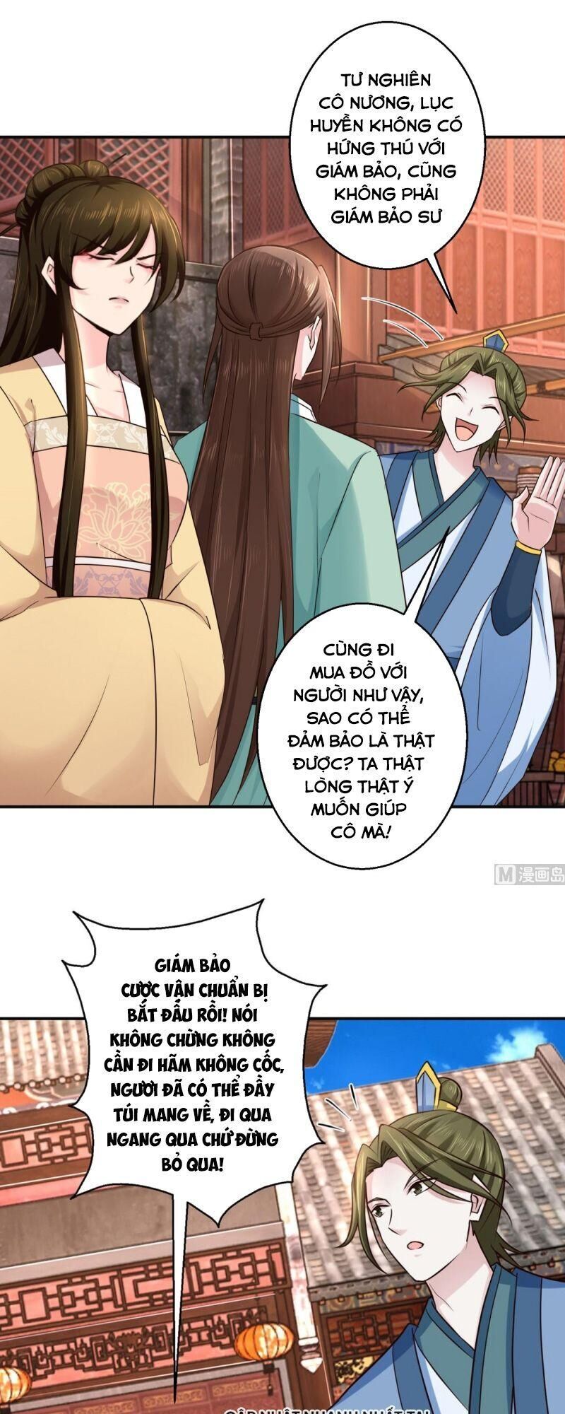 Cửu Dương Đế Tôn Chapter 184 - Trang 2