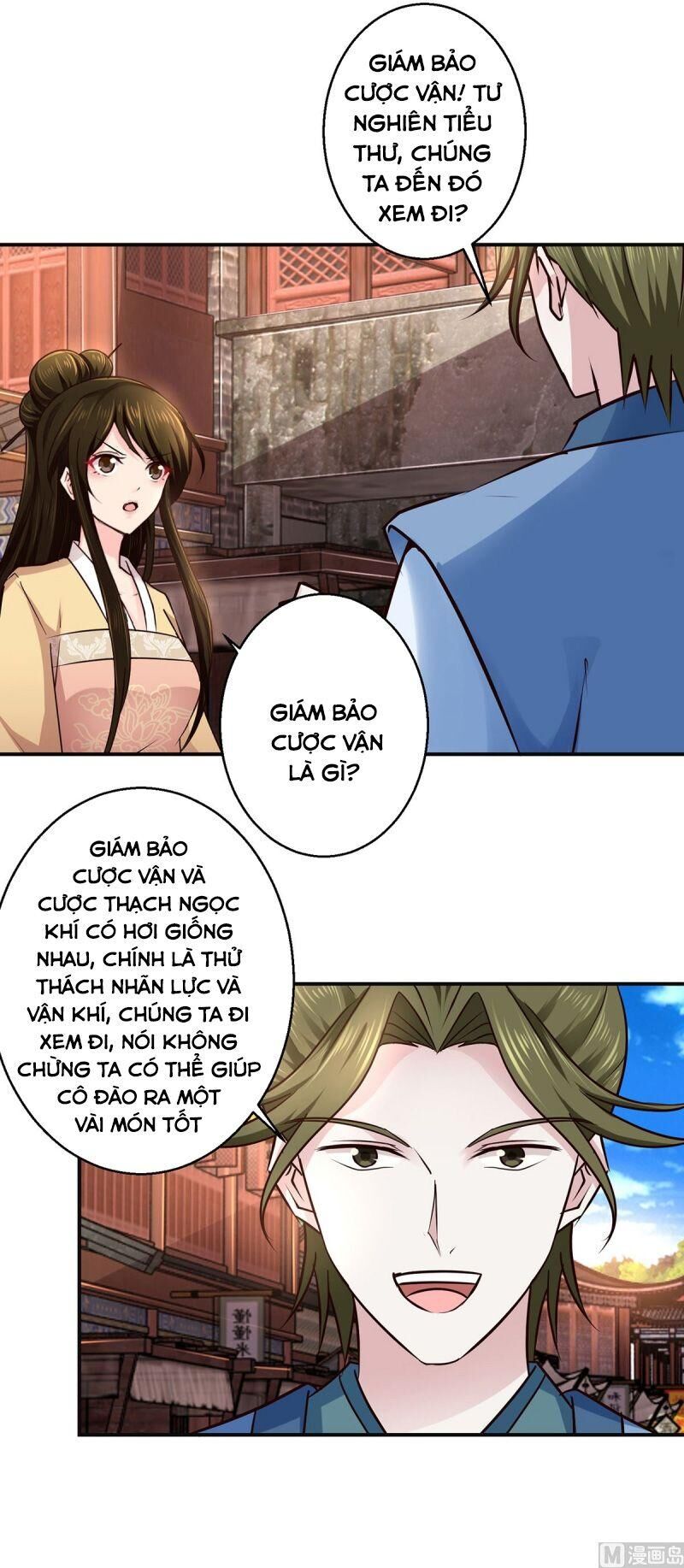 Cửu Dương Đế Tôn Chapter 184 - Trang 2
