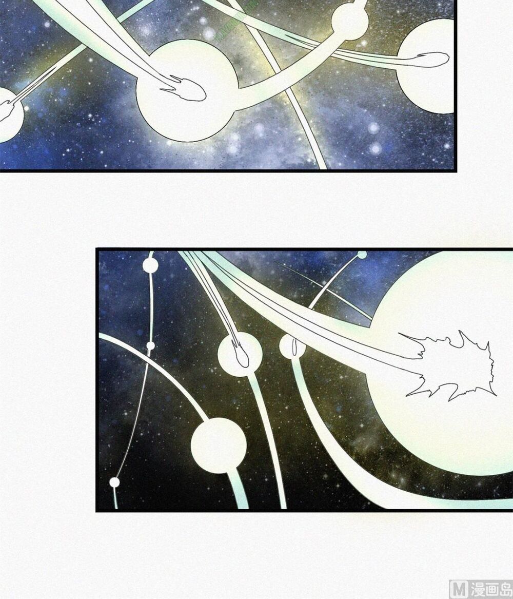 Cửu Dương Đế Tôn Chapter 20 - Trang 2