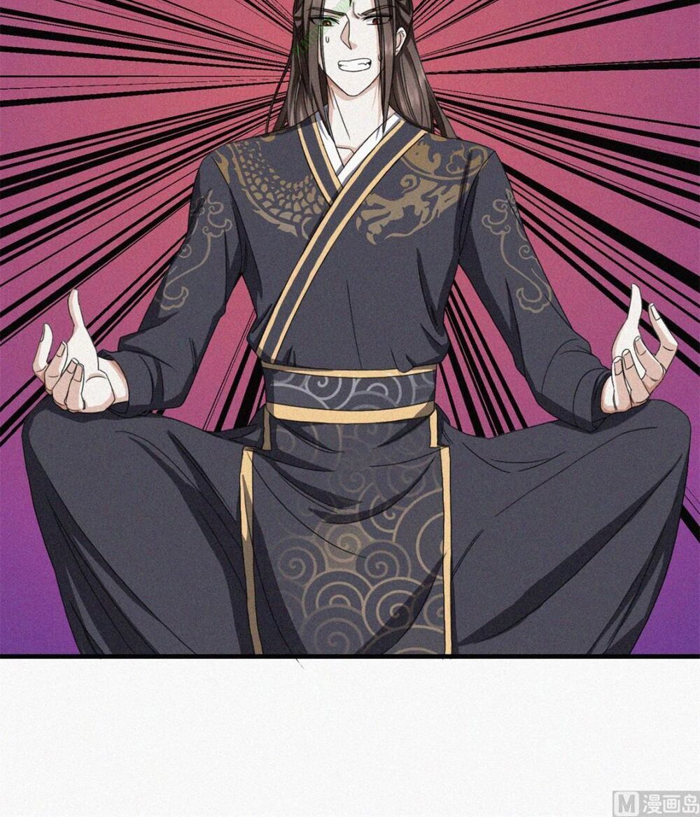 Cửu Dương Đế Tôn Chapter 20 - Trang 2