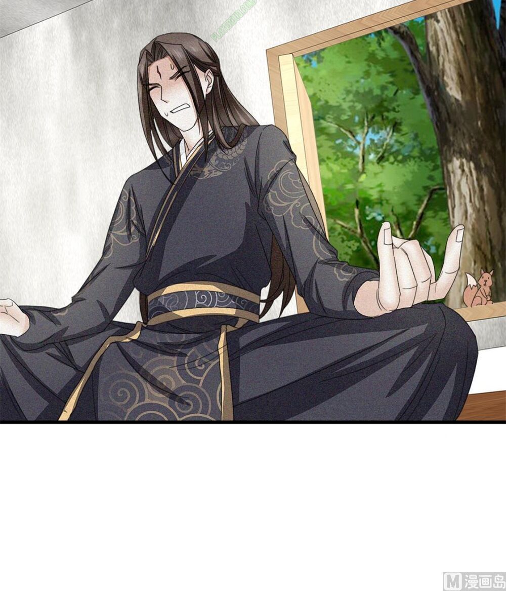 Cửu Dương Đế Tôn Chapter 20 - Trang 2