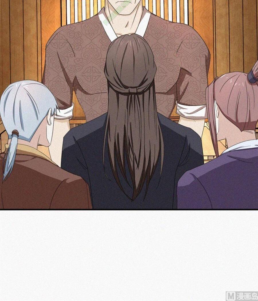 Cửu Dương Đế Tôn Chapter 22 - Trang 2