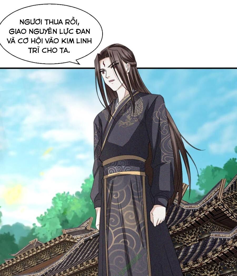 Cửu Dương Đế Tôn Chapter 25 - Trang 2