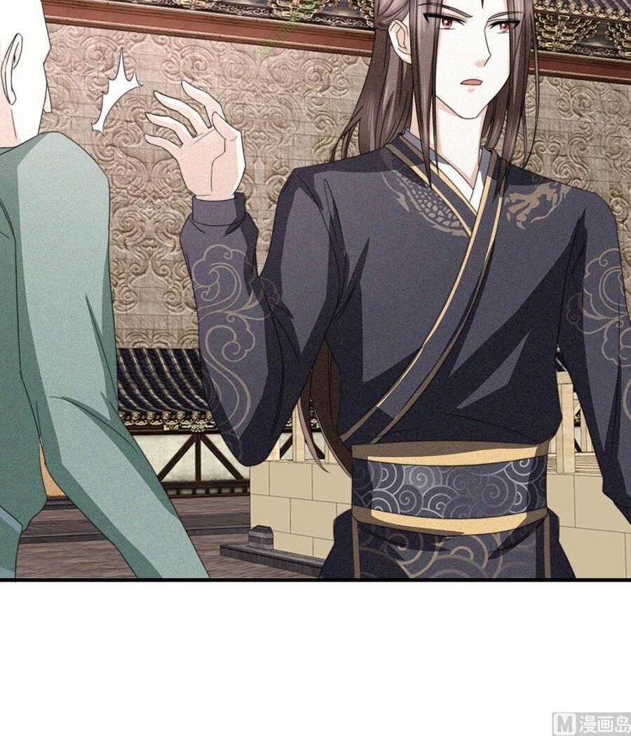 Cửu Dương Đế Tôn Chapter 26 - Trang 2