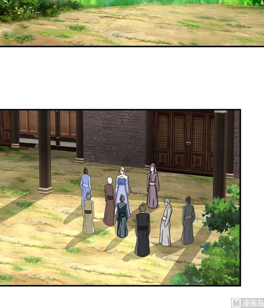 Cửu Dương Đế Tôn Chapter 28 - Trang 2