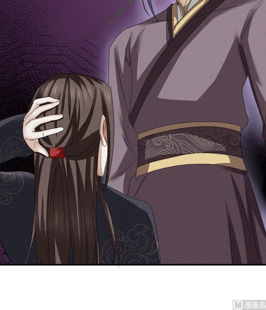 Cửu Dương Đế Tôn Chapter 28 - Trang 2